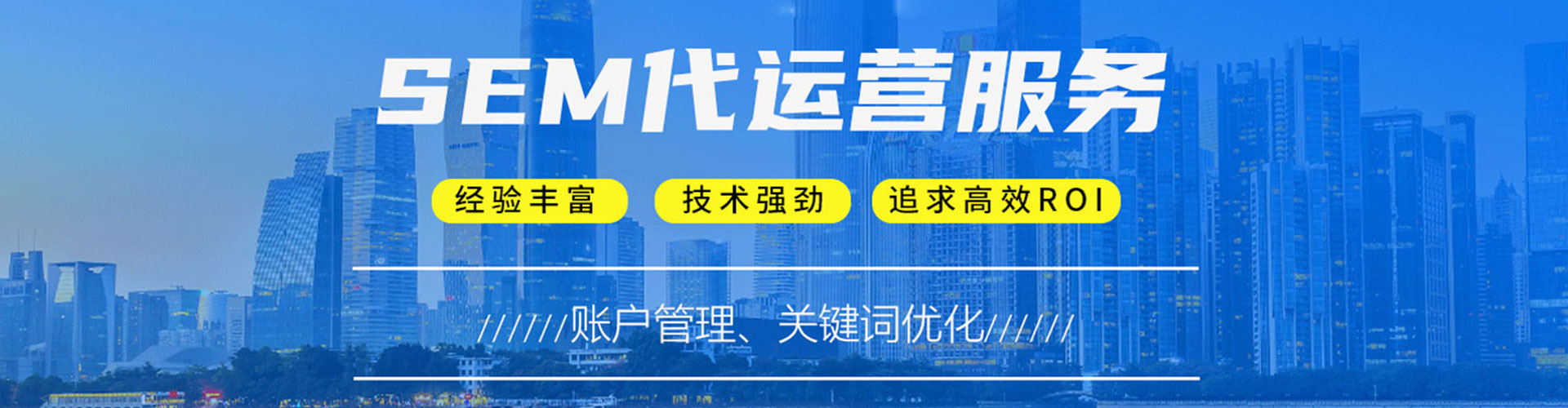 盂县微博信息流