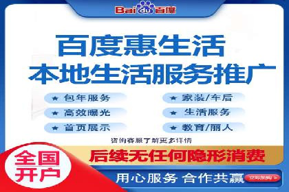 百度推广中的竞品分析：行业案例详解